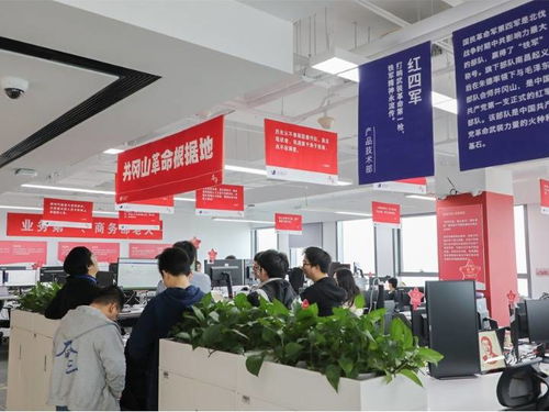 从百年党史中汲取明智 理想信念基石、风险管控智慧与战略定守护航企业发展