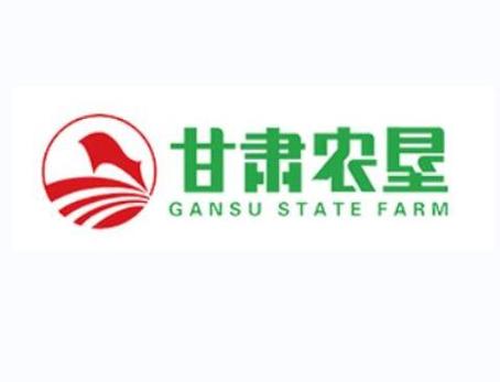 甘肃省农垦集团 从田间到智慧，经济信息咨询赋能现代农业高质量发展